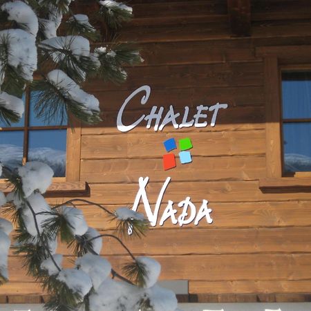 Chalet Nada Ливиньо Экстерьер фото